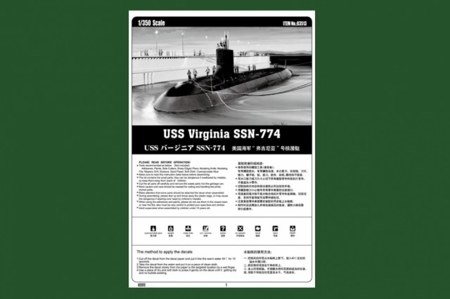 HobbyBoss 1/350 USS Virginia SSN-774