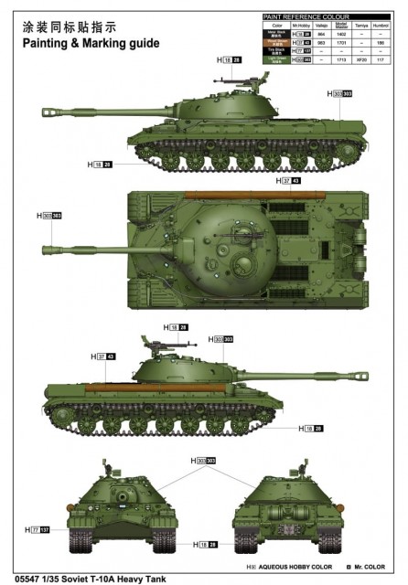 Trumpeter 1/35 Soviet T-10A Heavy Tank