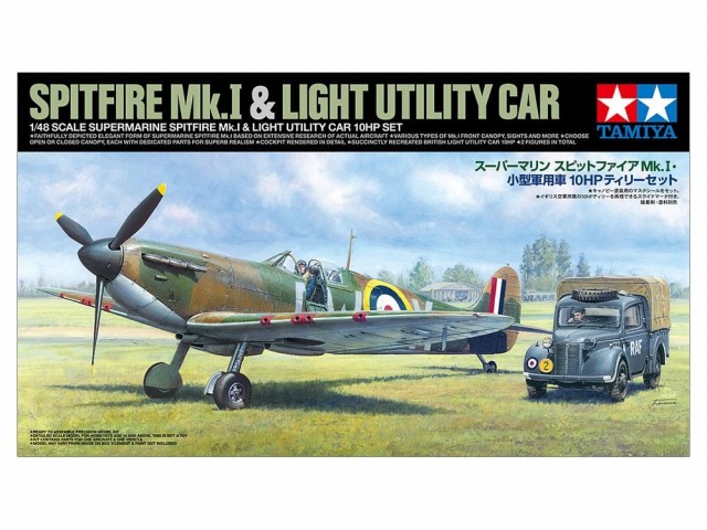 Tamiya 1/48 Spitfire Mk.I and Light Utility Car 10HP Set