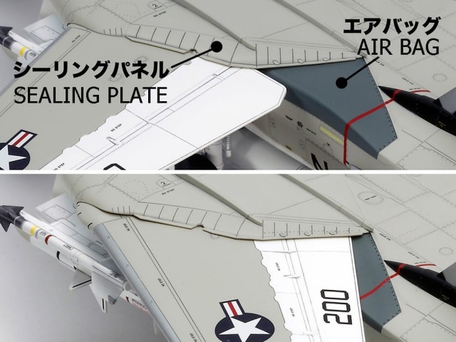 Tamiya 1/48 Grumman F-14A Tomcat