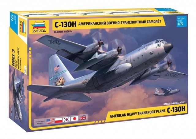 Zvezda 1/72 American Heavy Transport Plane C-130H Hercules