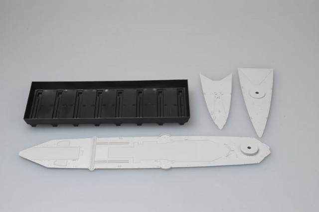 Trumpeter 1/350 HMS Repulse 1941