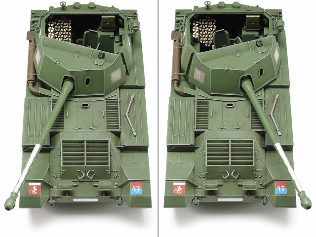 Tamiya 1/35 British Self-Propelled Anti-Tank Gun Archer