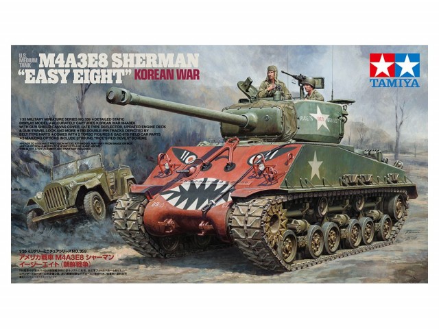 Tamiya 1/35 U.S Medium Tank M4A3E8 Sherman Easy Eight Korean War