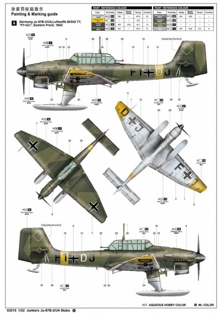 Trumpeter 1/32 Junkers Ju-87B-2/U4 Stuka