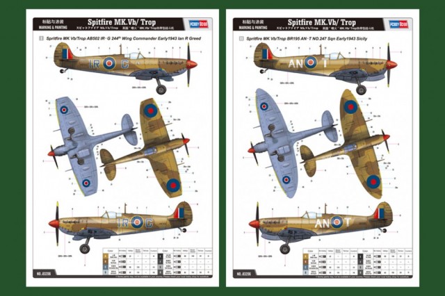 HobbyBoss 1/32 Spitfire Mk.Vb/Trop