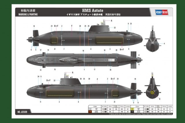 HobbyBoss 1/350 HMS Astute