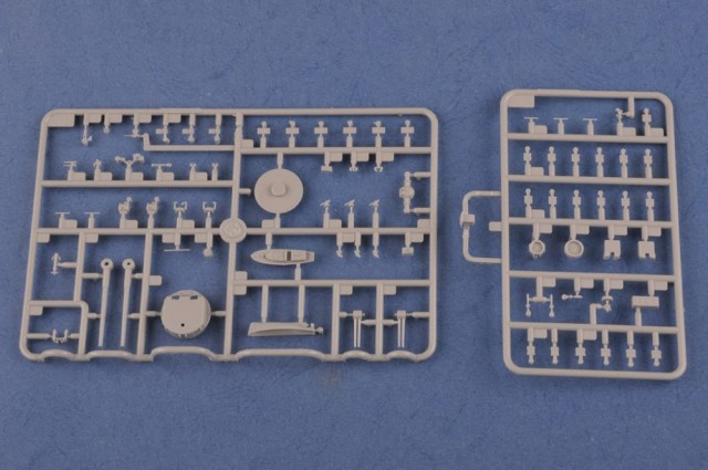 HobbyBoss 1/350 French Navy Strasbourg Battleship