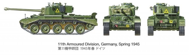 Tamiya 1/35 British Cruiser Tank A34 Comet
