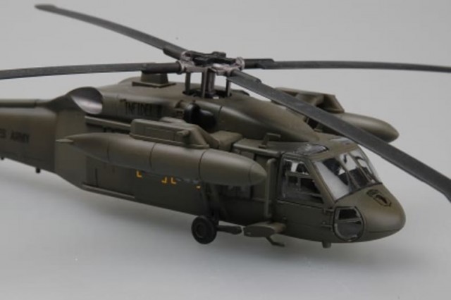 HobbyBoss 1/72 UH-60A Blackhawk