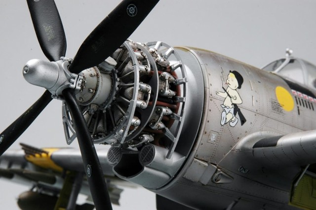 Trumpeter 1/32 P-47N Thunderbolt