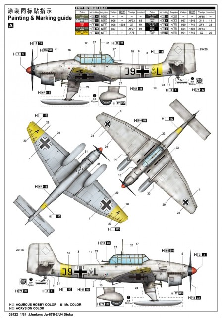 Trumpeter 1/24 Junkers Ju-87B-2/U4 Stuka