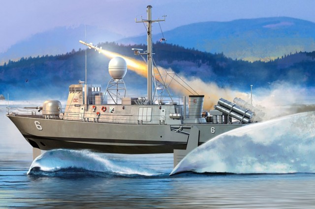 HobbyBoss 1/200 USS Pegasus PHM-1