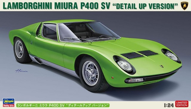 Hasegawa 1/24 Lamborghini Miura P400 SV Detail up version