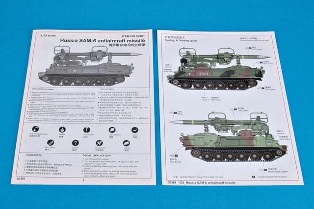Trumpeter 1/35 Russian SAM-6 Anti-Aircraft Missile
