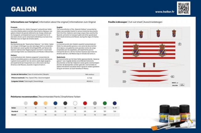 Heller 1/200 Galion