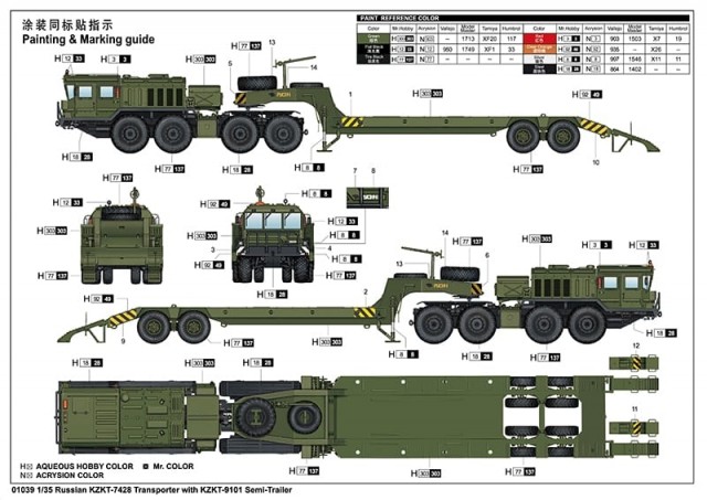 Trumpeter 1/35 Russian KZKT-7428 Transporter with KZKT-9101 Semi-Trailer