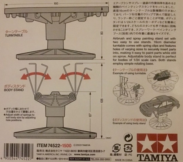 Tamiya Sett med Malestativ