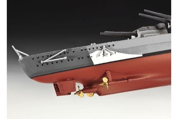 Revell 1/700 Battleship Bismarck