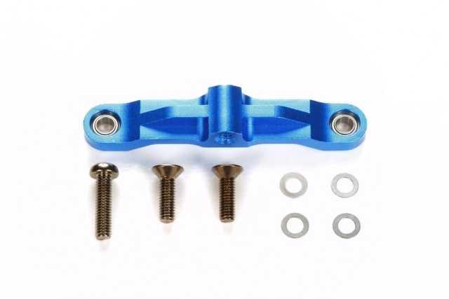 54575 Tamiya TT-02 Aluminum Steering Bridge