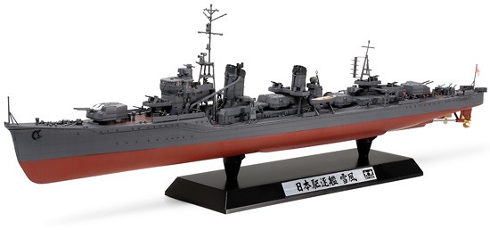 Tamiya 1/350 Japanese Navy Destroyer Yukikaze 78020