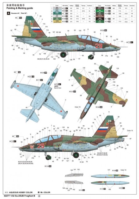 Trumpeter 1/32 Su-25UB Frogfoot B