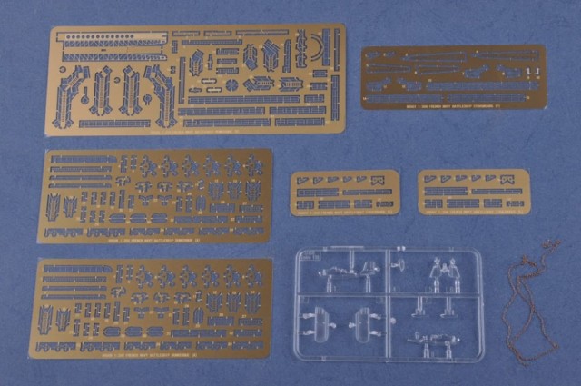 HobbyBoss 1/350 French Navy Strasbourg Battleship