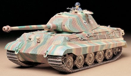 Tamiya 1/35 German King Tiger Porsche Turret