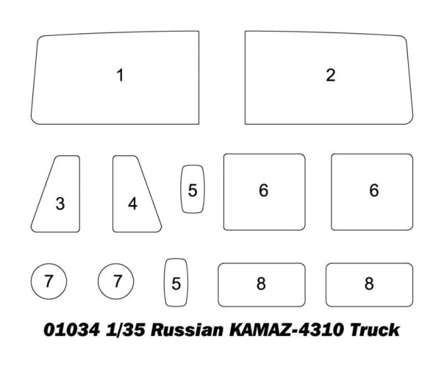 Trumpeter 1/35 Russian KAMAZ-4310 Truck