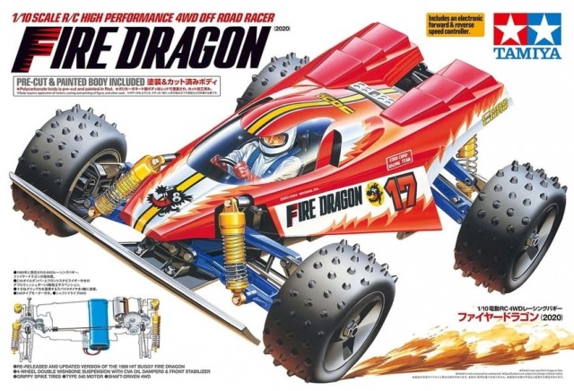Tamiya 1/10 Fire Dragon (2020) / No ESC