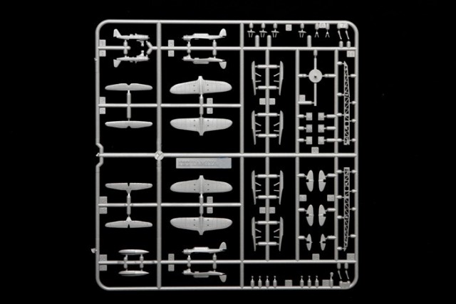 amiya 1/350 Premium Japanese Battleship Yamato