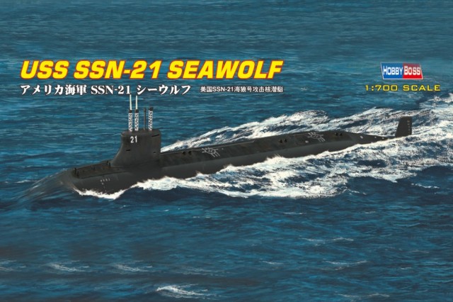 HobbyBoss 1/700 USS SSN-21 Seawolf Attack Submarine