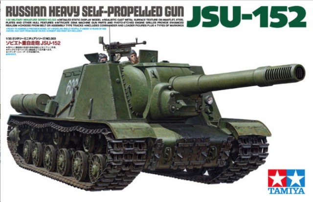 Tamiya 1/35 Russian Heavy Self-Propelled Gun 35303