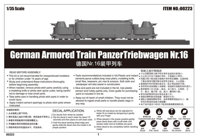 Trumpeter 1/35 German Armored Train PanzerTriebwagen Nr.16