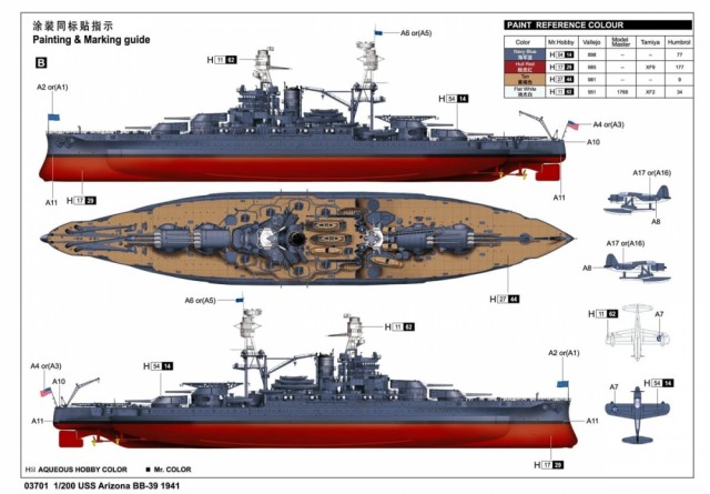 Trumpeter 1/200 USS Arizona BB-39 1941