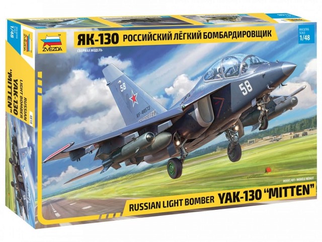 Zvezda 1/48 Russian Light Bomber Yak-130 Mitten