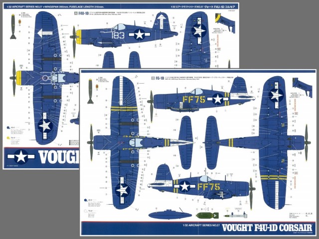 Tamiya 1/32 Vought F4U-1D Corsair