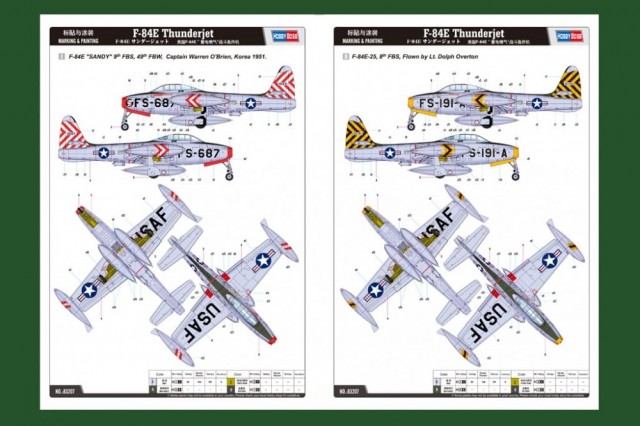 HobbyBoss 1/32 F-84E Thunderjet