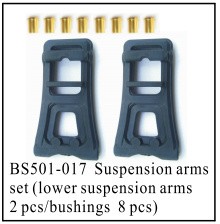 510-017 BSD SUSPENSION ARMS SET (LOWER SUSPENSION ARMS 2 PCS/BUSHINGS 8
