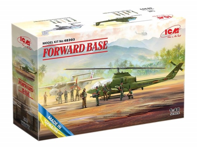 ICM 1/48 Forward Base