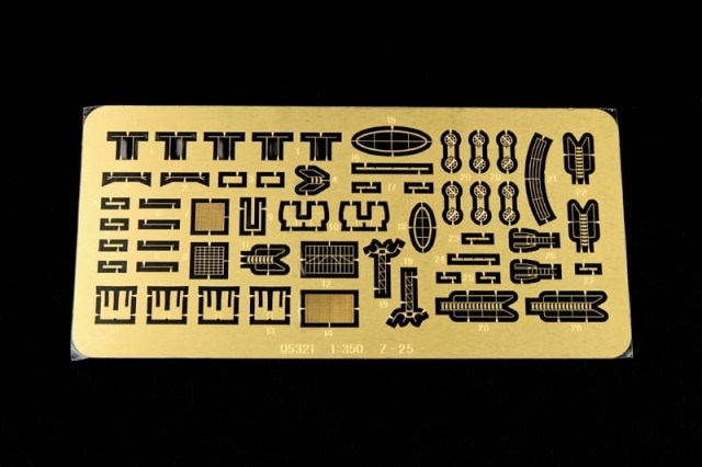 Trumpeter 1/350 German Zerstorer Z-25 1944