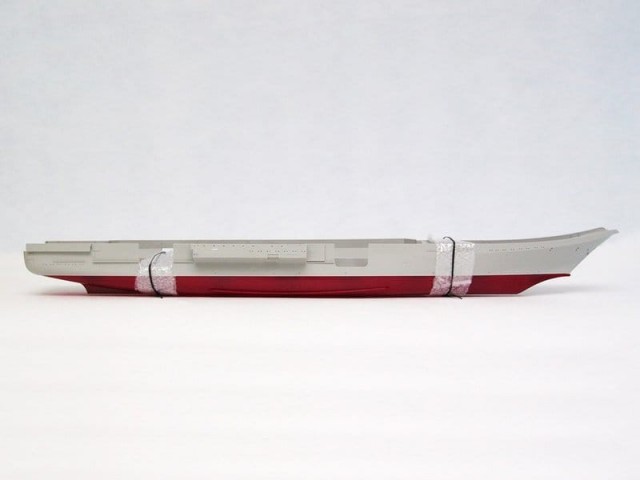 Trumpeter 1/350 USSR Admiral Kuznetsov
