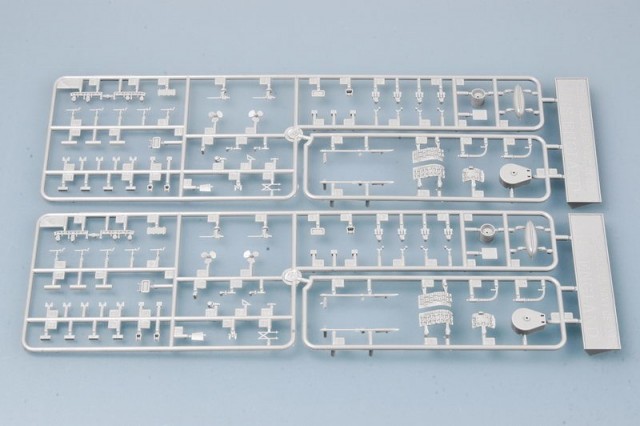 Trumpeter 1/350 USS England DE-635