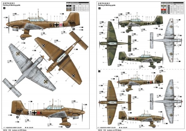 Trumpeter 1/32 Junkers Ju-87R Stuka