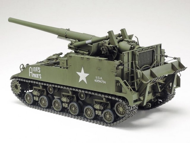 Tamiya 1/35 U.S. Self-Propelled 155mm Gun M40