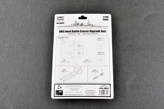 Trumpeter 1/200 HMS Hood Upgrade Set