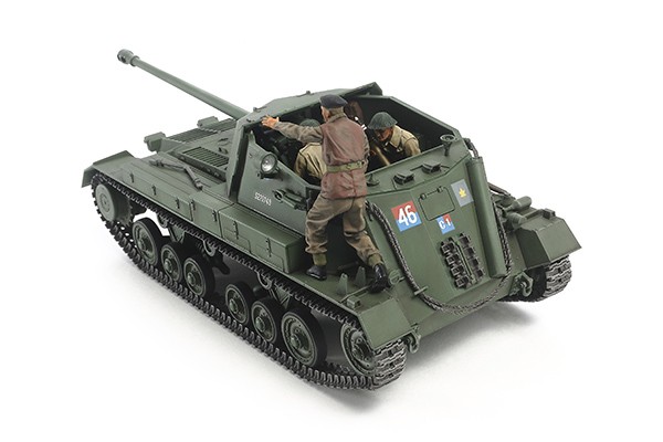 Tamiya 1/35 British Self-Propelled Anti-Tank Gun Archer