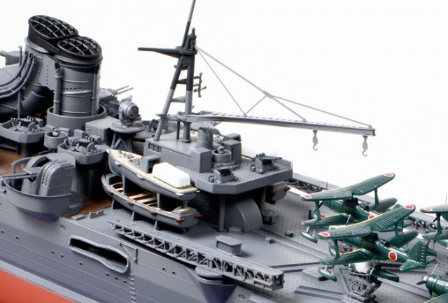 Tamiya 1/350 Japanese Mogami Aircraft Carrying Cruiser 78021
