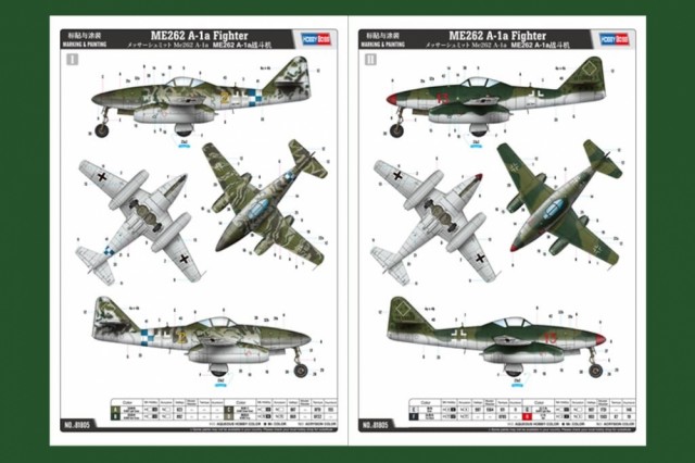 HobbyBoss 1/18 Me262 A-1a Fighter