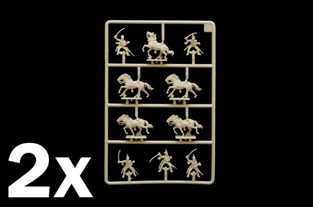Italeri 1/72 British Light Cavalry 1815 Napoleonic Wars